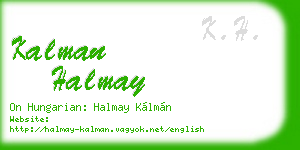 kalman halmay business card